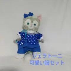 Item thumbnail for item 30935d08-a524-45ff-ac7a-47acb922c51e