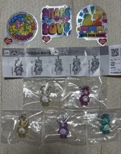 ケアベアクリアマスコットチャームガチャ　ガチャガチャ　コンプリート