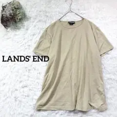 ランズエンド　ベージュ クルーネックTシャツ シンプル　ゆったり　Lサイズ