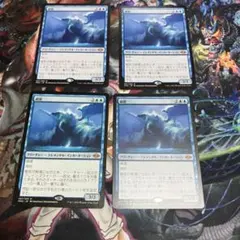 MTG 繁殖池 ボーダーレス 4枚 - メルカリ