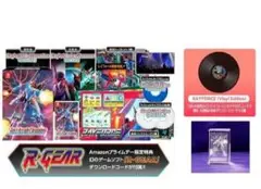 8309　PS4 レイズ アーケード クロノロジー 特装版