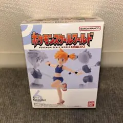 【人気】ポケモンスケールワールド　カスミ　カントー地方3
