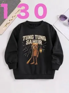 イタリアンブレインロット トップス