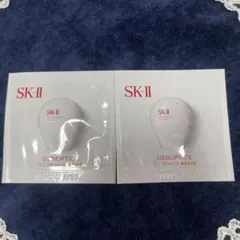 SK-II ジェノプティクス CC プライマー ベージュ 2パック