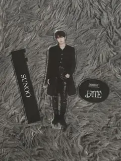 Item thumbnail for item 4a007359-5f8b-4893-b866-f86624180429