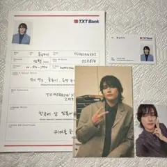 2025シーグリ ヒュニンカイ TXTBank