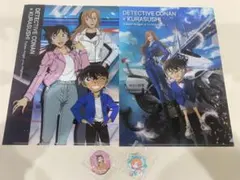 名探偵コナン くら寿司 コラボ　グッズ