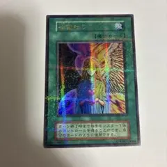 2026年最新】心変わり 初期の人気アイテム - メルカリ