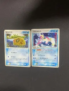 ポケカ ミロカロス 025/083 ヒンバス 進化ライン 各1枚 まとめ