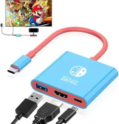 Switch 2 ドック 対応 テレビ接続出力 ドック多機能スイッチ 2