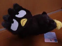 サンリオキャラクターズ　添い寝BIGぬいぐるみ　バッドばつ丸