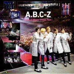 最新  A.B.C-Zコンレポ4P 抜け無し 切り抜き月刊TVガイド10月号