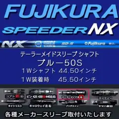 2025年最新】スピーダーnxブルー pingの人気アイテム - メルカリ