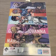 ジョジョの奇妙な冒険 L賞 クリアポスター ジョルノ ブチャラティ