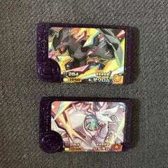 ポケモンフレンダ　ゼクロム　レシラム