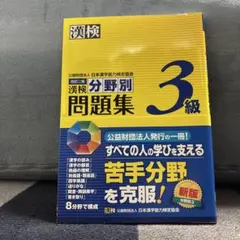 Item thumbnail for item 6b37bd4a-21cd-4b4c-9385-528d69424384