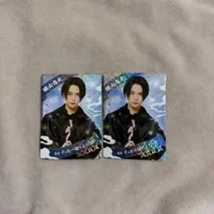 織山尚大 忍コレ 2枚セット - メルカリ