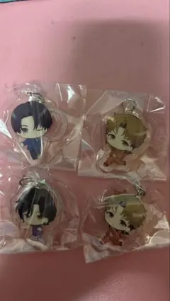 astro9 めじるしチャーム 4個セット