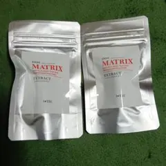 DDS マトリックス エキス 美容液 5ml 2個セット