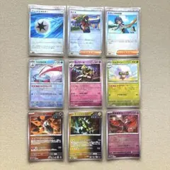 クリスマス限定　テラスタルフェスex　モンスターボールミラー　計9枚　④