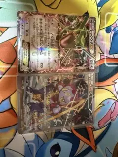 ポケモンカード レックウザEX フーパ プロモ 2枚セット