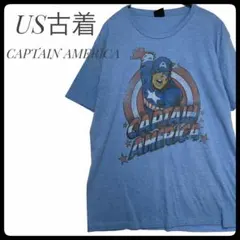 US古着 レア マーベルコミック キャプテンアメリカ Tシャツ ブルー