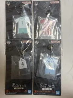 バンダイ　1番くじ　ハイキュー　スクールアイコンボタン付きアクリルチャーム　F賞