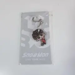 SnowMan 向井康二 すのチル キーホルダー