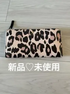 ケイトスペード　長財布　財布　レオパード