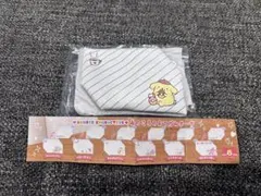 未使用＊ガチャガチャ あのころのおてがみポーチ ポムポムプリン