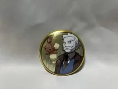 ナナカマド博士のミミロル　ポケットモンスター 缶バッジコレクション　限定