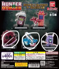 Item thumbnail for item 4ea7e20d-b96a-466b-b273-f6345b48e86c