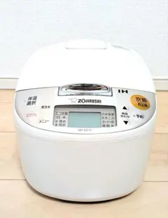 【美品】ZOJIRUSHI 炊飯器 NP-XA10 本体のサムネイル