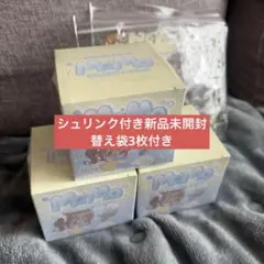 即日発送【海洋シリーズ3個】未開封 スクイーズ 第1弾 クリア クリスタルボール 即日発送【海洋シリーズ3個】未開封 スクイーズ 第1弾 クリア