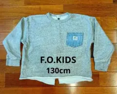 f.o.kids 130