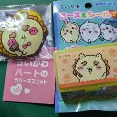 ちいかわ ハートのラバーマスコット シーサー