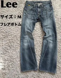 Lee リー ブッシュパンツ デニム ジーンズ フレア 95200 日本製 30 