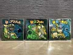 ビックリマンシール 第18弾ヘッド 3枚セット 送料無料