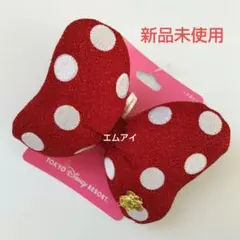 ディズニーヘアゴム・ミニーリボン・ヘアピン・パッチン・赤・ミニーヘアゴム