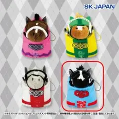 【イクイノックス】サラブレッドコレクション　お守りマスコット