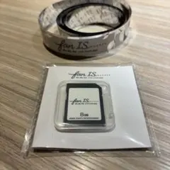 【銀テープ付】Kis-My-Ft2 2026 ペンライト専用　SDカードのサムネイル