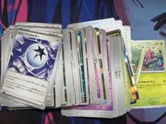 ポケモンカード sv9 ワイルドフォース ノーマル〜RR 001〜100 セット