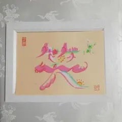 Item thumbnail for item 321c2a6f-783c-4948-9281-db0032fd119f