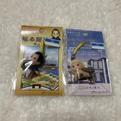 長崎限定ご当地キューピー　2点セット