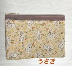 うさぎさんファスナー付ポーチ　ハンドメイド　マルチポーチ　ナチュラル