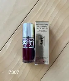 YSL ラブシャイン グロスプランパー 8