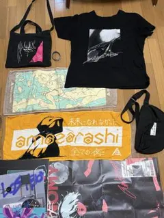 非売品FC限定初回限定含む/鞄/Tシャツ現在入手不可セット