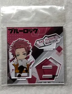 ブルーロック 糸師冴 アクリルスタンド SDキャラ ミニキャラ