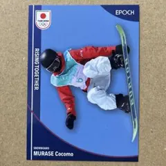 Item thumbnail for item f6b2d7b2-3ada-4b40-b46f-f12aa66fe10a