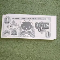 Item thumbnail for item 4a8167ac-45c0-4ee1-9e54-c06ec8a3fda6